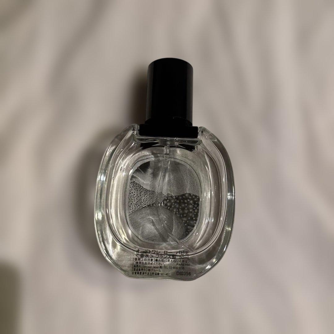 【即購入OK】L'EAU PAPIER (ローパピエ) diptyque