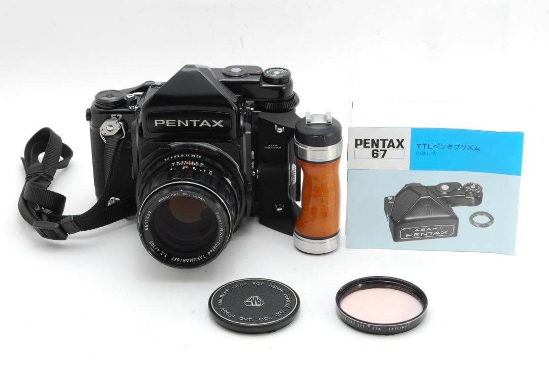 【グリップ付き】PENTAX 67 TTL SMC 6x7 105mm F2.4