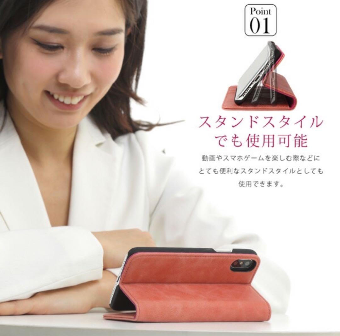本革 (牛革) iPhone6 / iPhone6s 手帳型 ケース フィルム