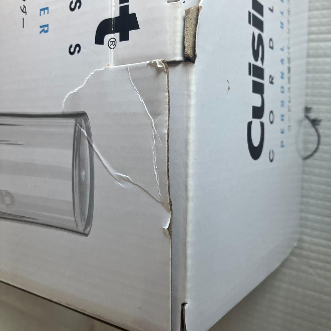 値引きしました。　便利　コードレス充電式パーソナルブレンダー
