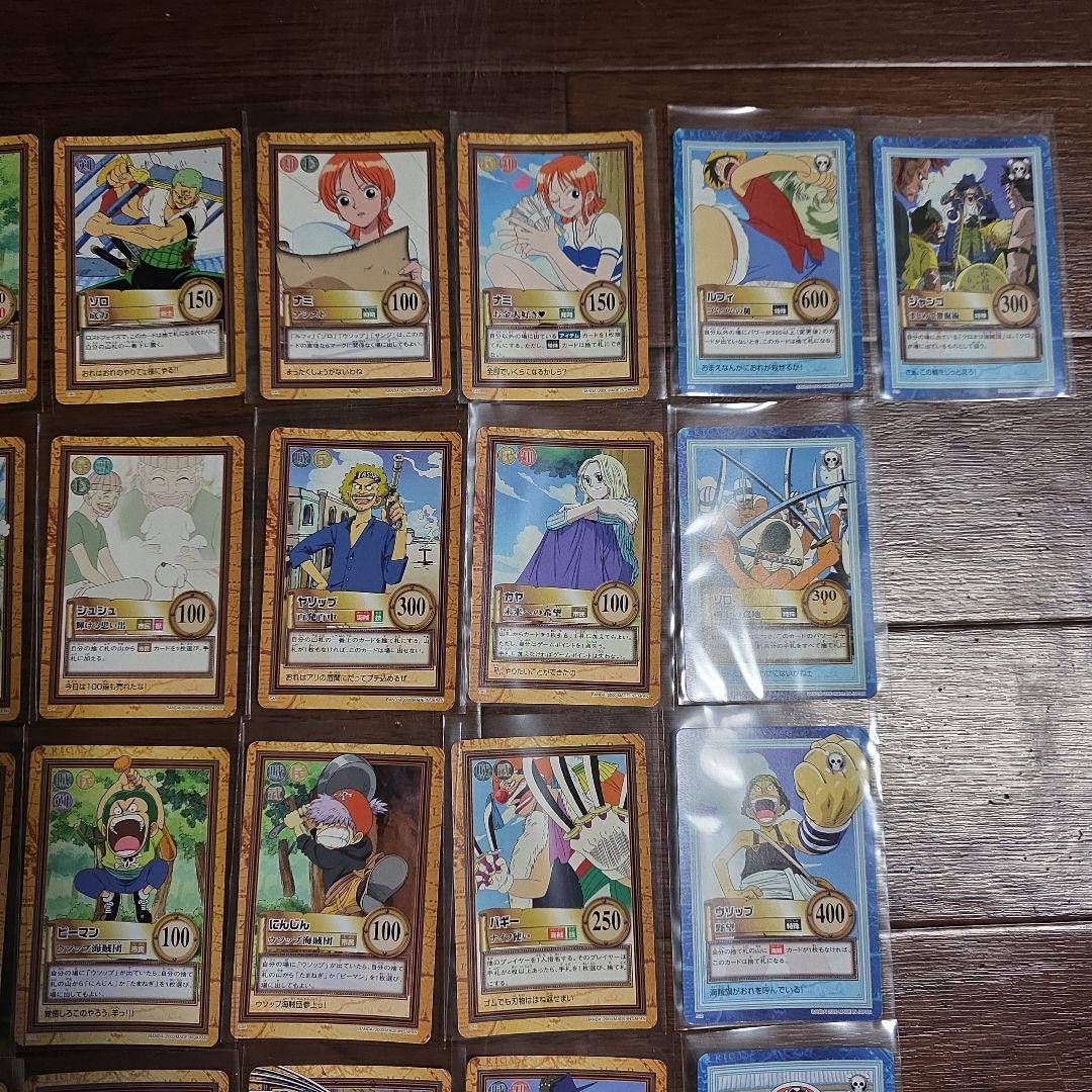 ワンピース ハイパーバトル 2弾 ノーマルカード コンプリート 36枚 旧カード