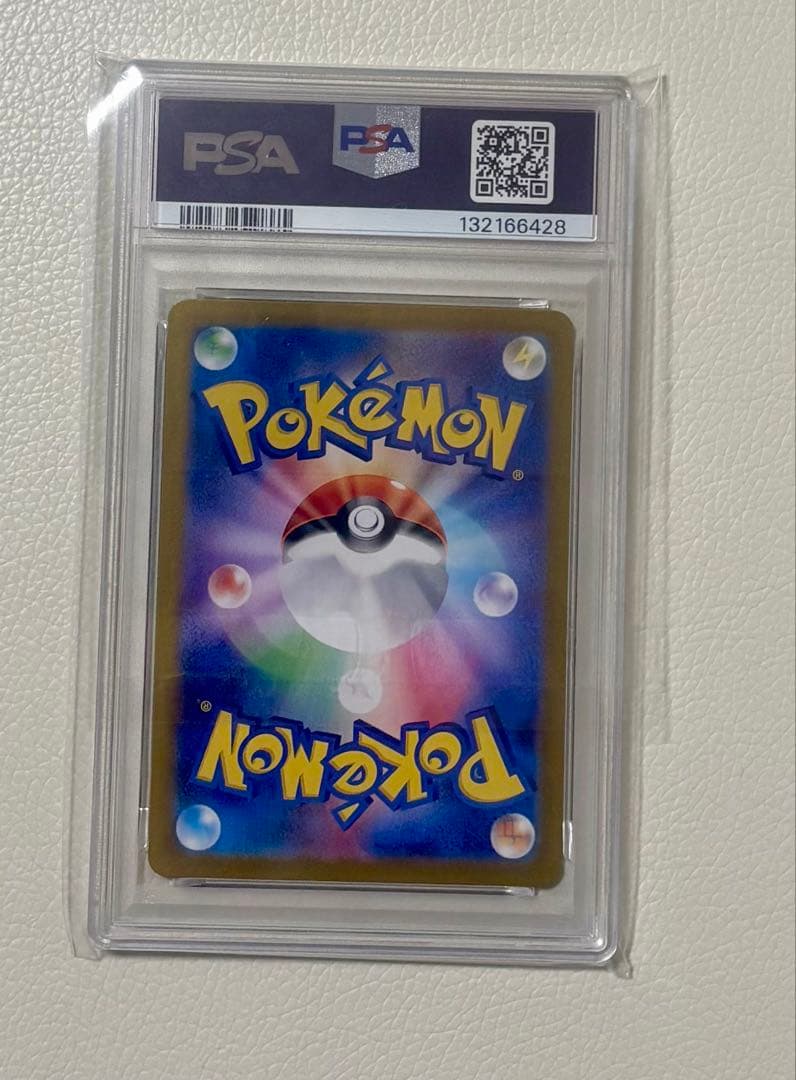 PSA10】かがやくゲッコウガ K バトルアカデミー ポケモンカード