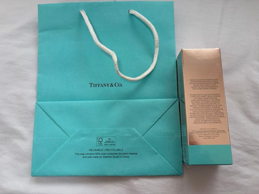 【新品】Tiffany & Co. ローズゴールド ハンドクリーム 75ml