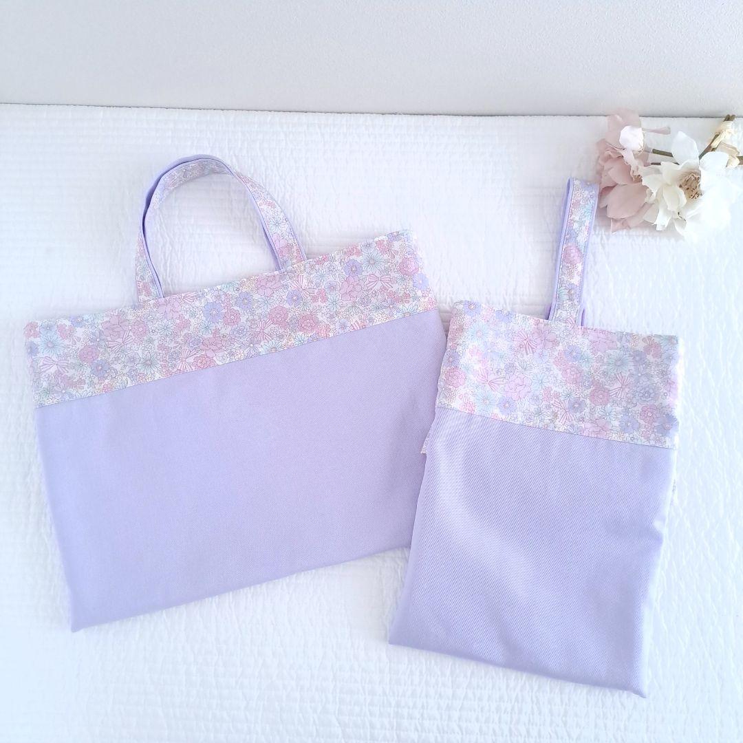 【popcandy】入園入学セット レッスンバッグ 巾着袋 ハンドメイド