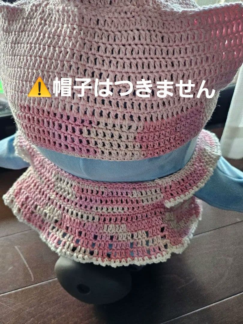 ラボット服