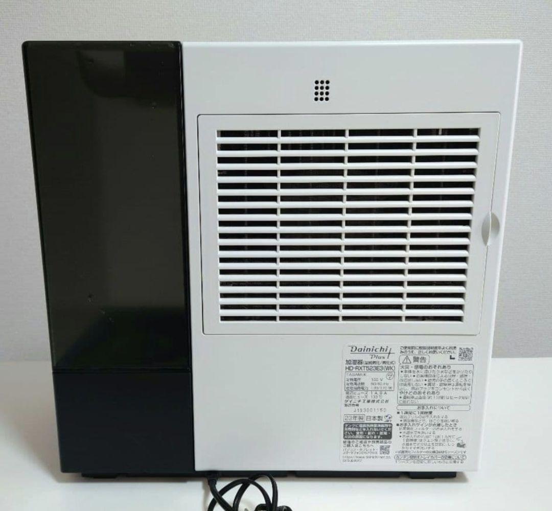 ダイニチ ハイブリッド加湿器 HD-RXT523E3
