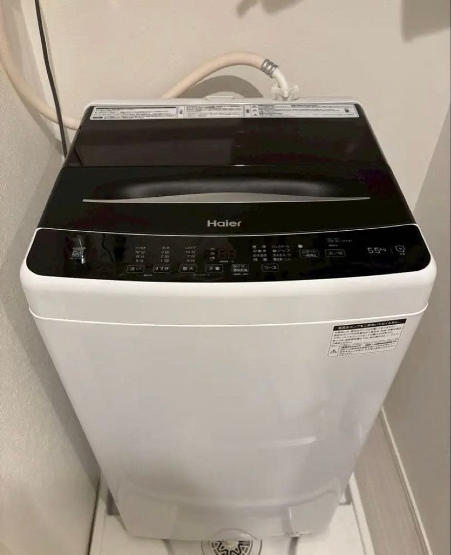 Haier 洗濯機 5.5kg ノンインバーターJW-U55B(K) ブラック