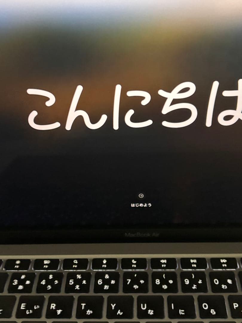 Apple MacBook Air 13インチ M1 2020 256GB