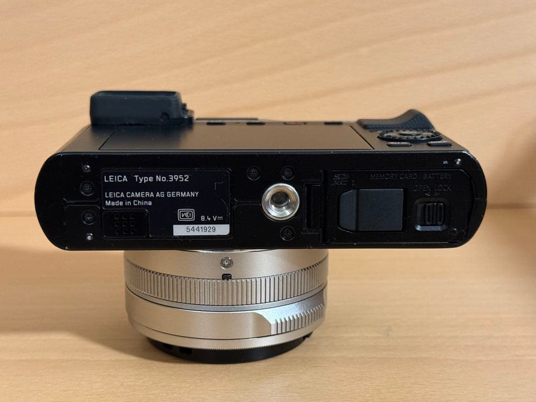 Leica コンパクトデジタルカメラ 本体 D-Lux7