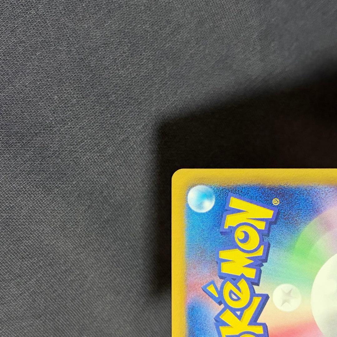 6/0462 美品 コバルオンEX SR BW7 プラズマゲイル 073/070