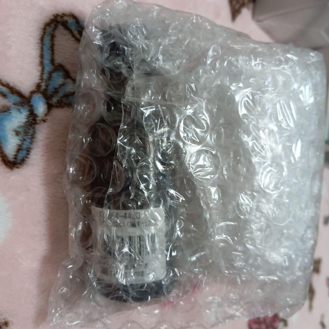 amiページです！