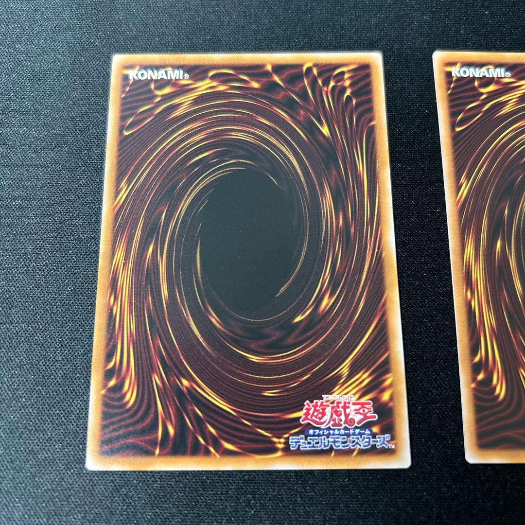 ドミナススパーク　プリズマティックシークレット　プリシク　霆王の閃光