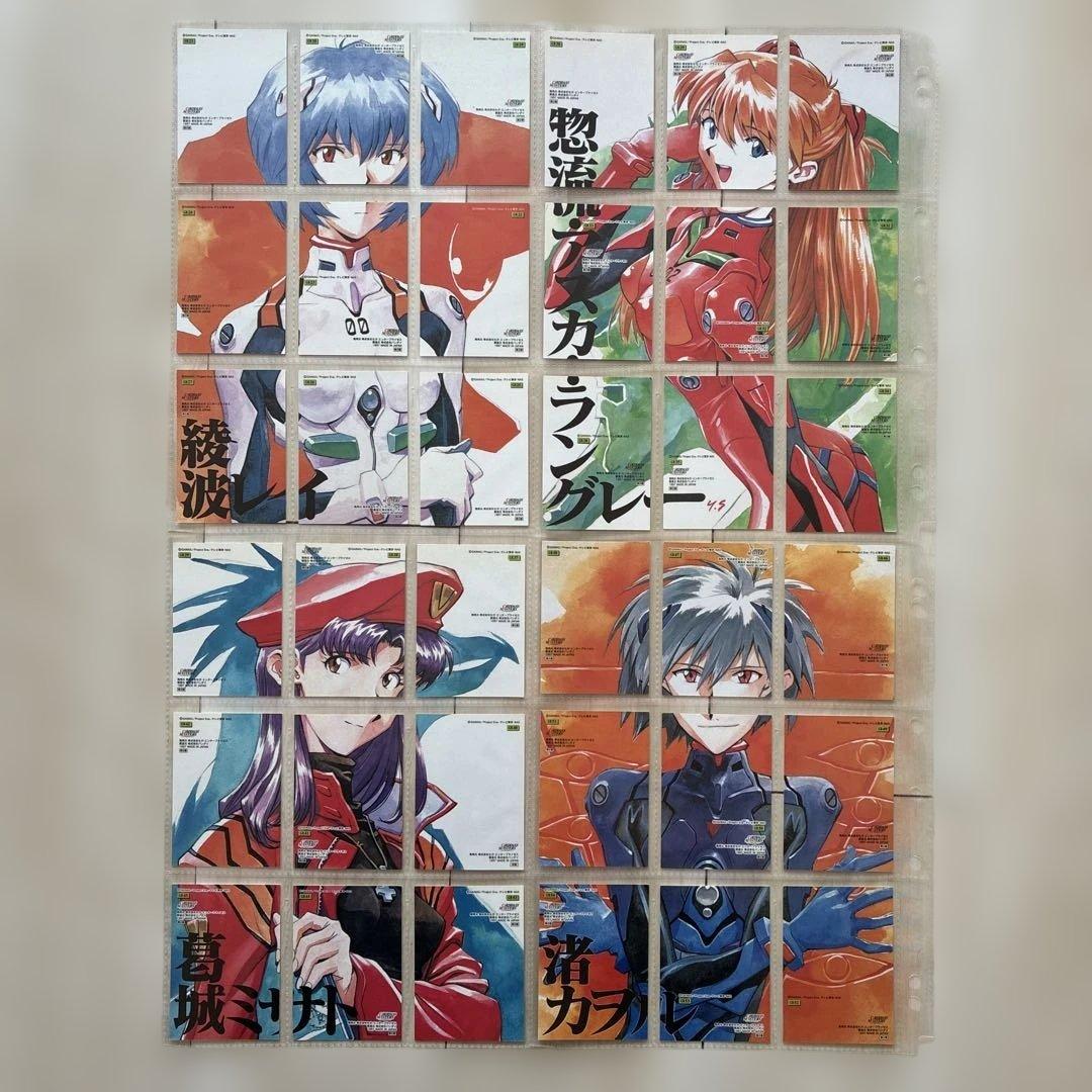 新世紀エヴァンゲリオン カードダスマスターズまとめ売り