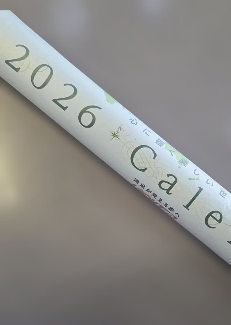 新品 2026年 ルックJTBカレンダー 3本セット