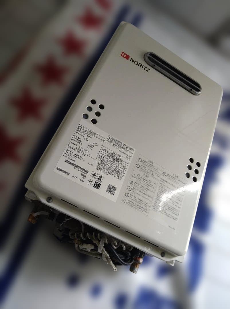 ノーリツ給湯器 GQ-1639WS-1 都市ガス