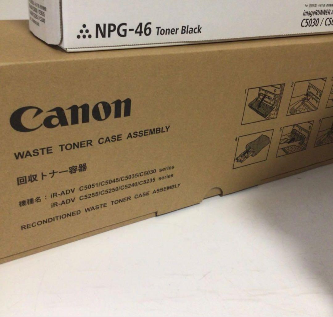 Canon NPG-46 トナーカートリッジ 4色セット