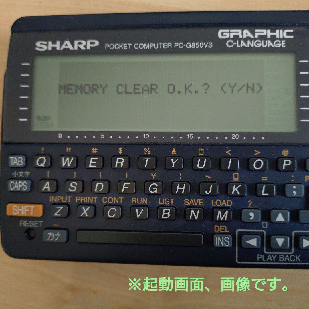 り*ん様 SHARP ポケットコンピュータ PC-G850VS