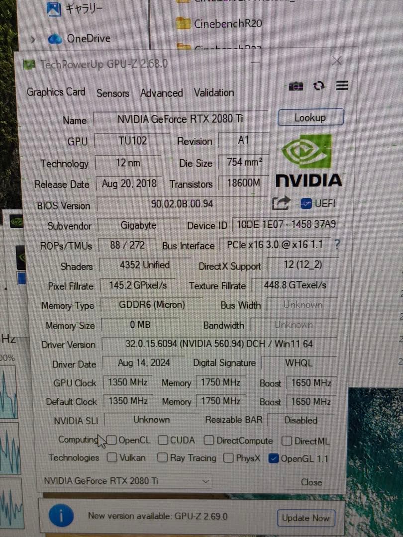 RTX2080Ti 11GB ジャンク GIGABYTE