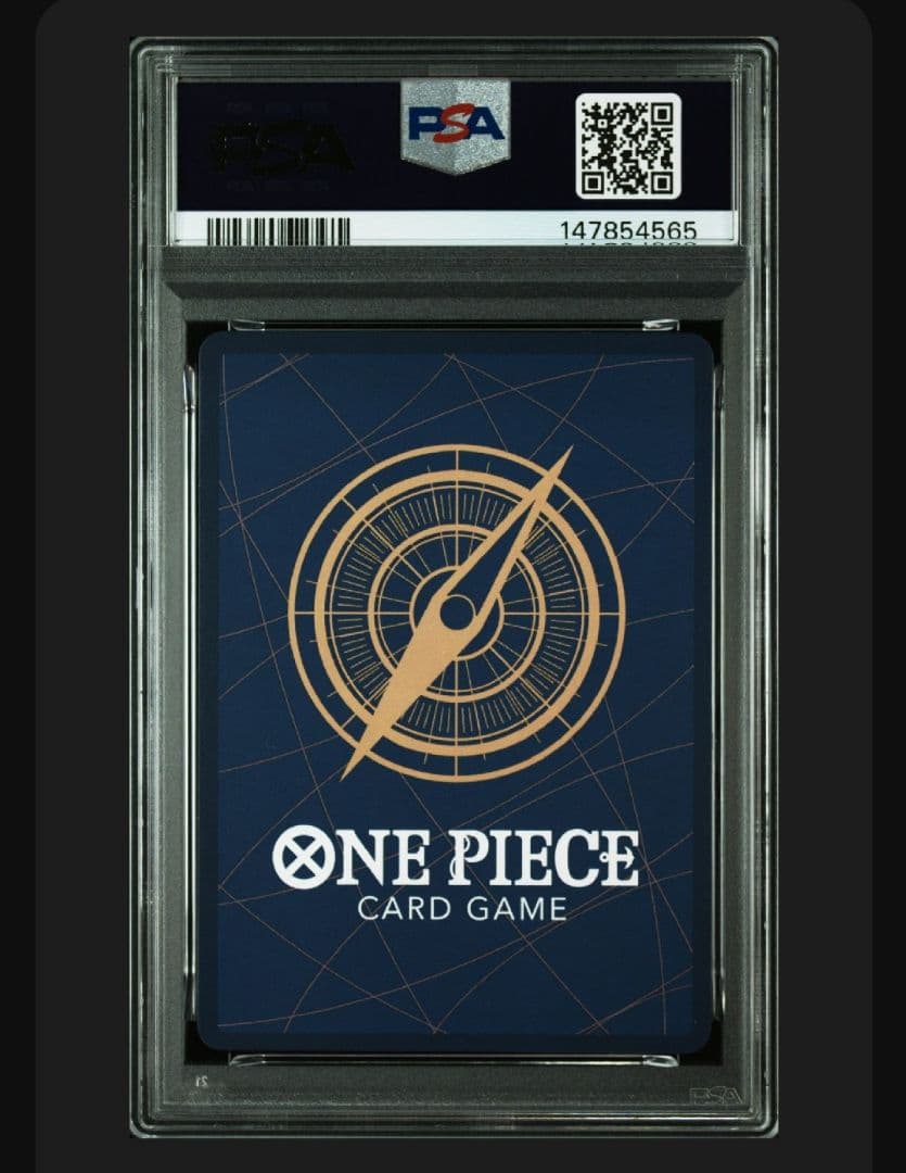 ⭐️ワンピース カード⭐️エース、ルフィ、サボ⭐️三兄弟⭐️PSA10連番⭐️