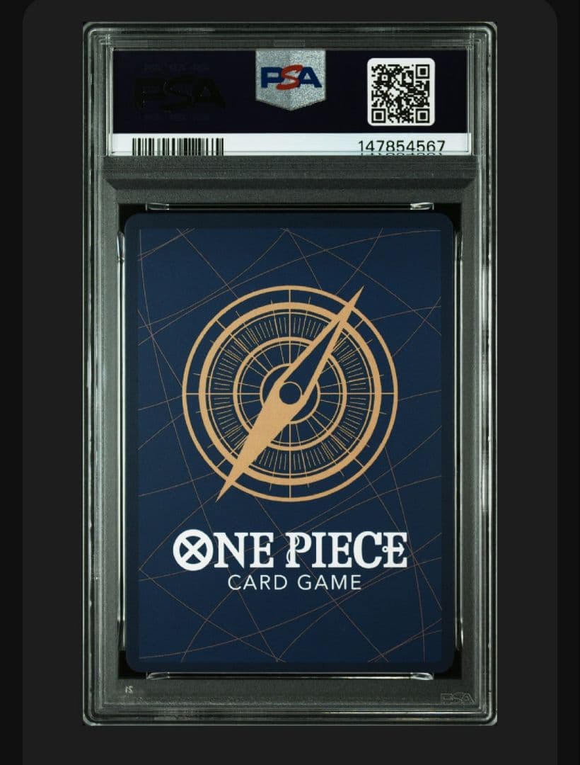 ⭐️ワンピース カード⭐️エース、ルフィ、サボ⭐️三兄弟⭐️PSA10連番⭐️