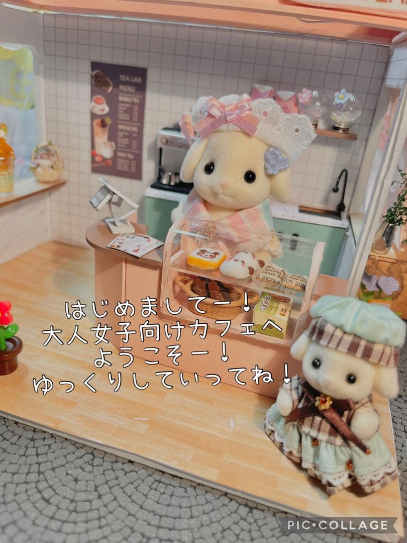 ユメイロかき氷juicyオレンジ