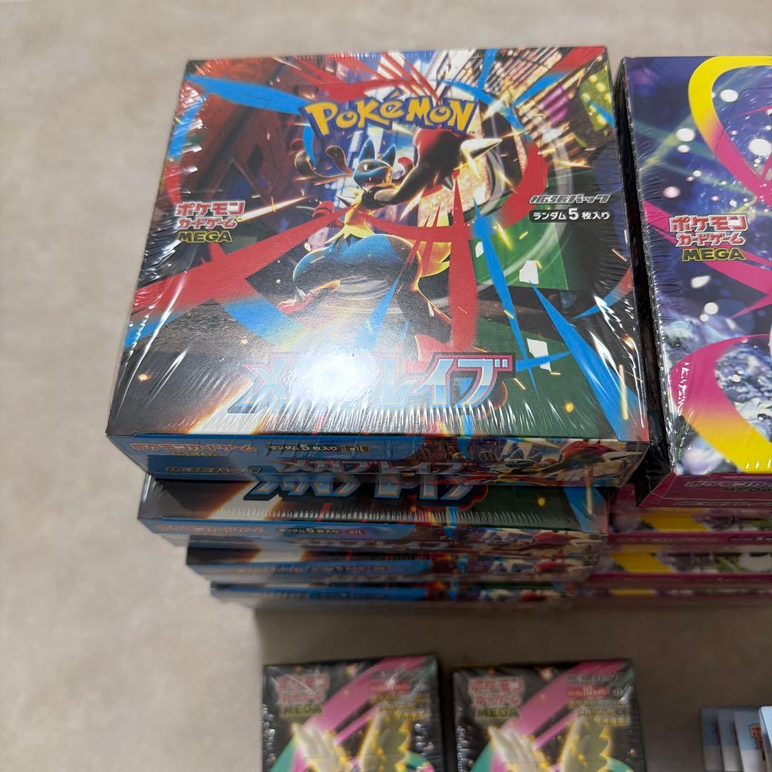ポケモンカードゲーム BOX シュリンク付き未開封 全て新品