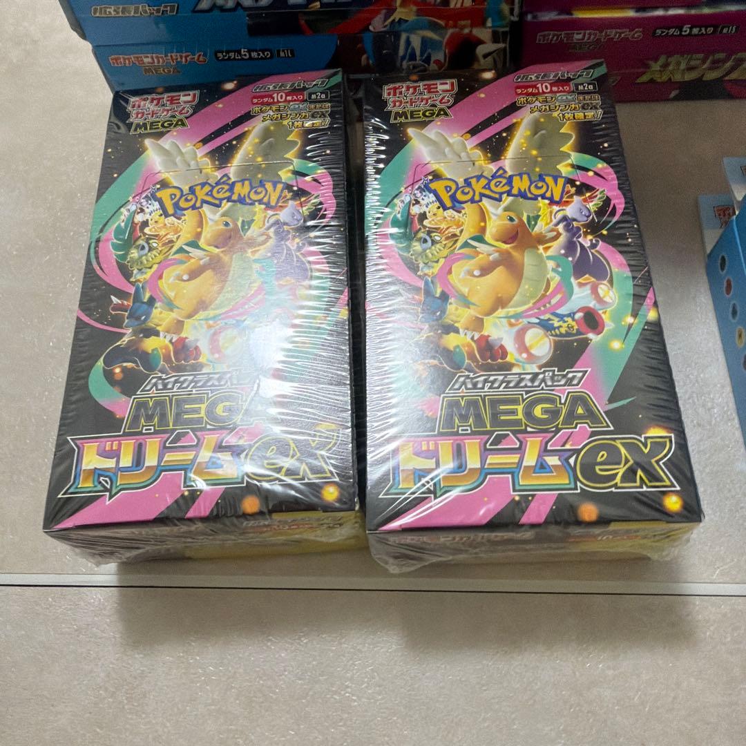 ポケモンカードゲーム BOX シュリンク付き未開封 全て新品