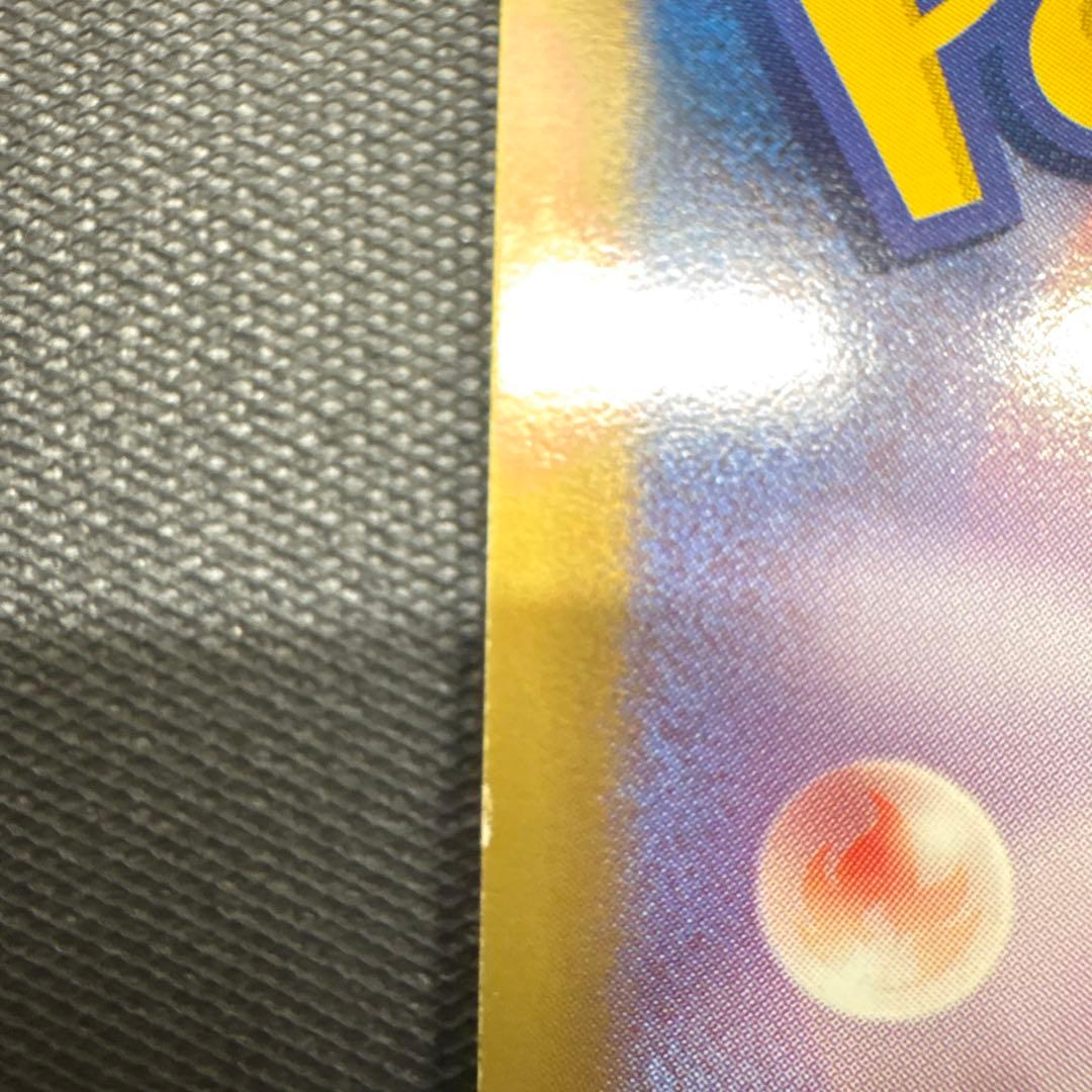 【ポケカ匿名配送】ピカチュウ プロモ はじめてセットDX BW