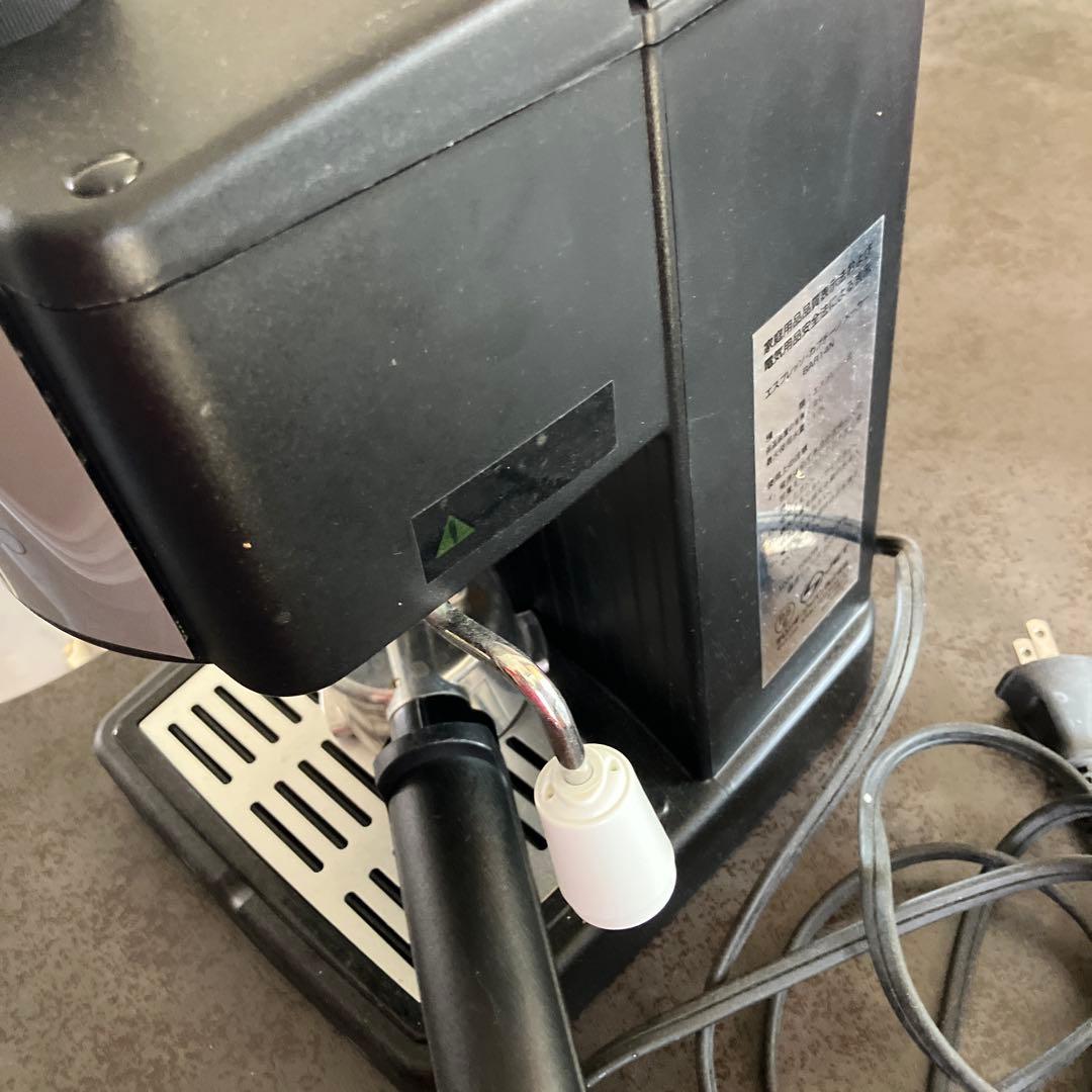 DeLonghi Caffè Treviso エスプレッソマシン