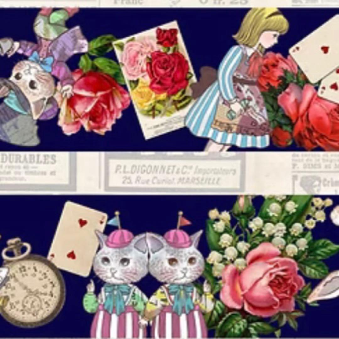 ほっしー♡*♡*♡様オーダーページ♡ジョリーフルール♡ワンハンドルトートバッグ