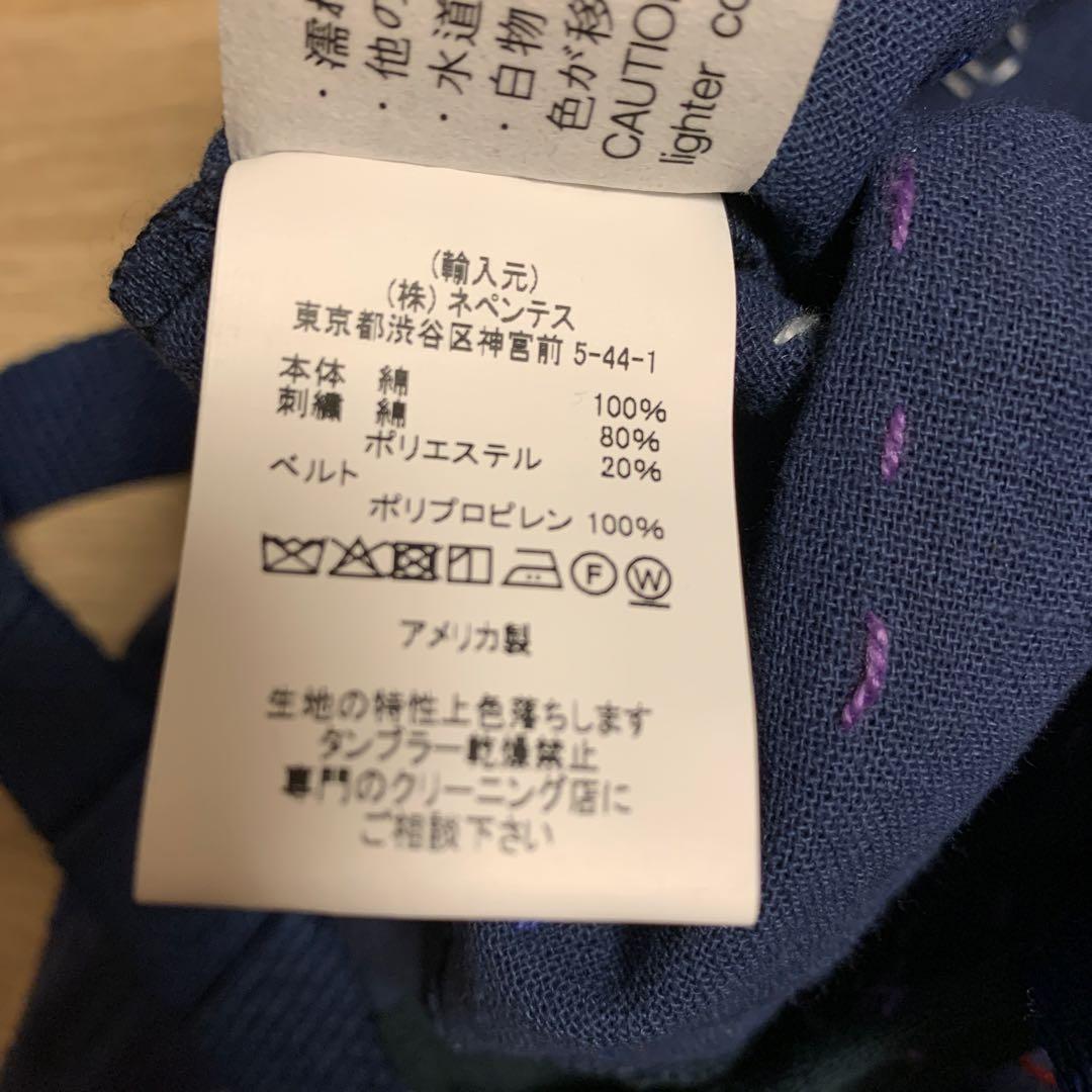 ネペンテス　エンジニアドガーメンツ　トートバッグ