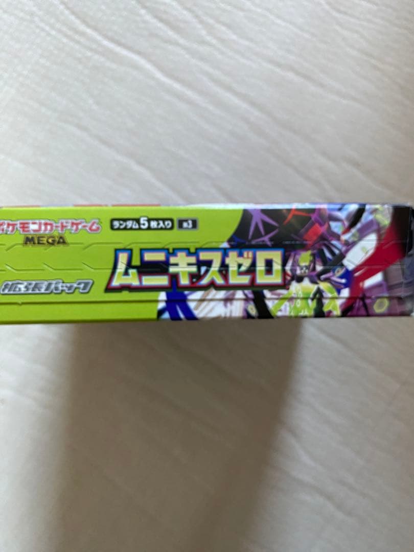 ポケモンカードゲーム ムニキスゼロ BOX シュリンク無し