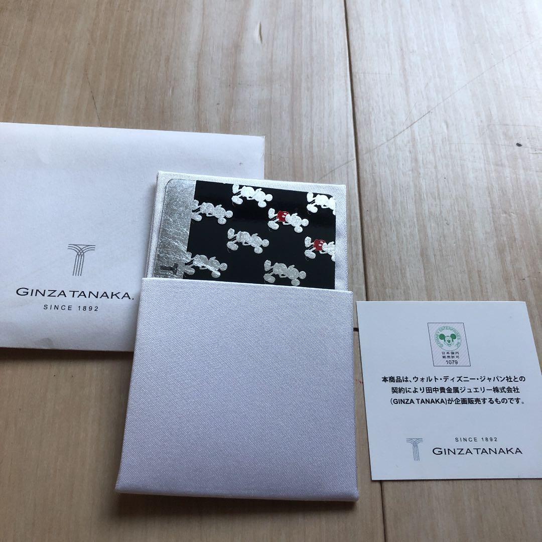 GINZA TANAKA ミッキーマウス カード型手鏡（非売品）
