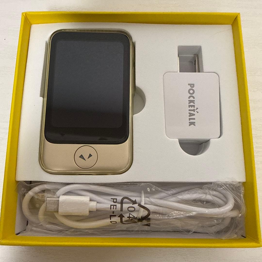 極美品 POCKETALK (S) ポケトーク　翻訳機　ゴールド　PTSGG