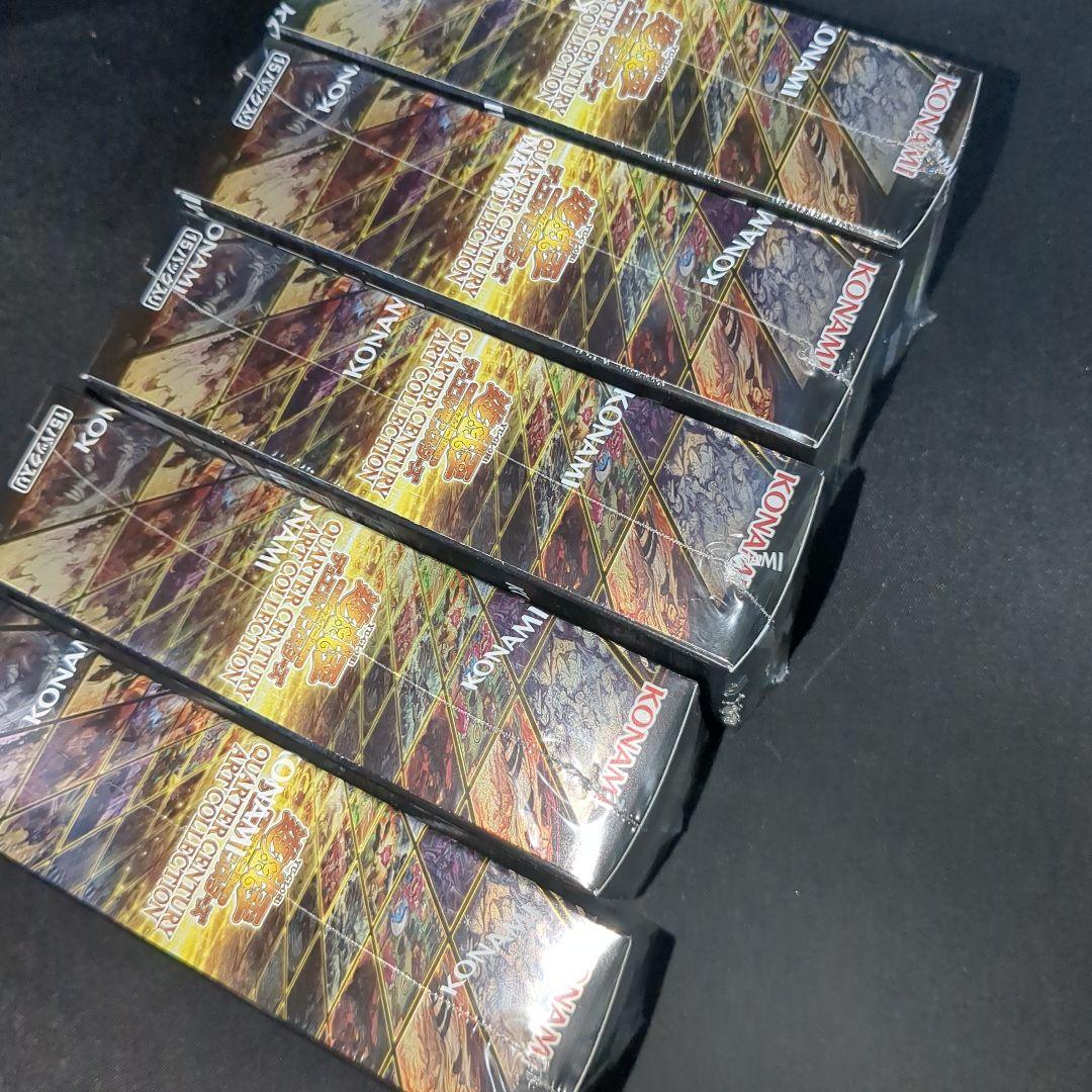 QUARTER CENTURY ART COLLECTION ×5シュリンク付き