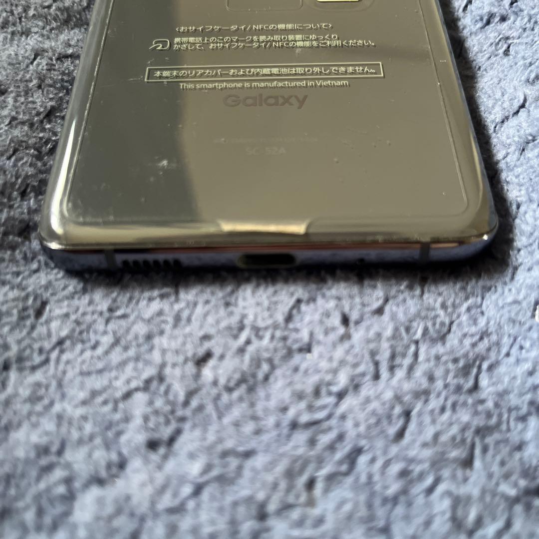 【今月中処分】Samsung Galaxy S20+ 5G