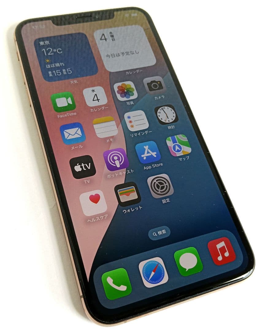 iPhone Xs Max 64GB ピンクゴールド 美品
