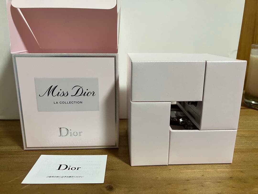 ミスディオール　ミニチュアコフレ　5mL×4 Dior 新品未使用