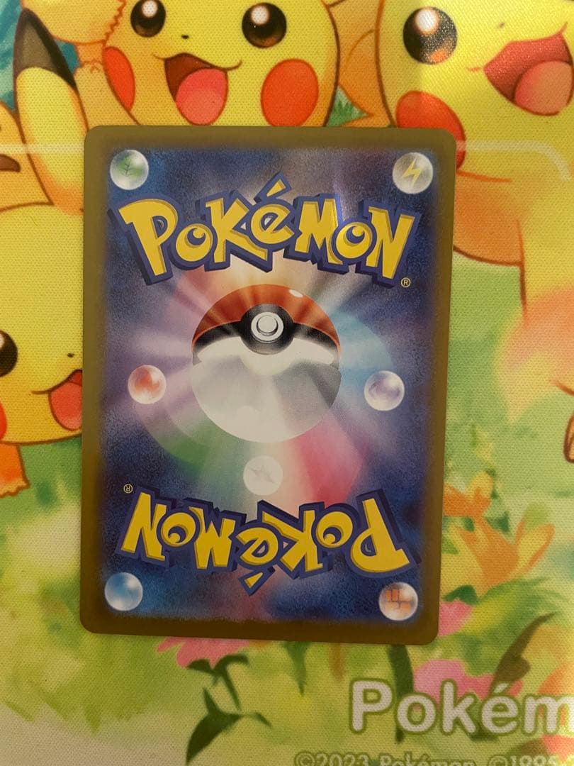 ピカチュウ SAR（スタートデッキ100収録）ポケモンカードゲーム