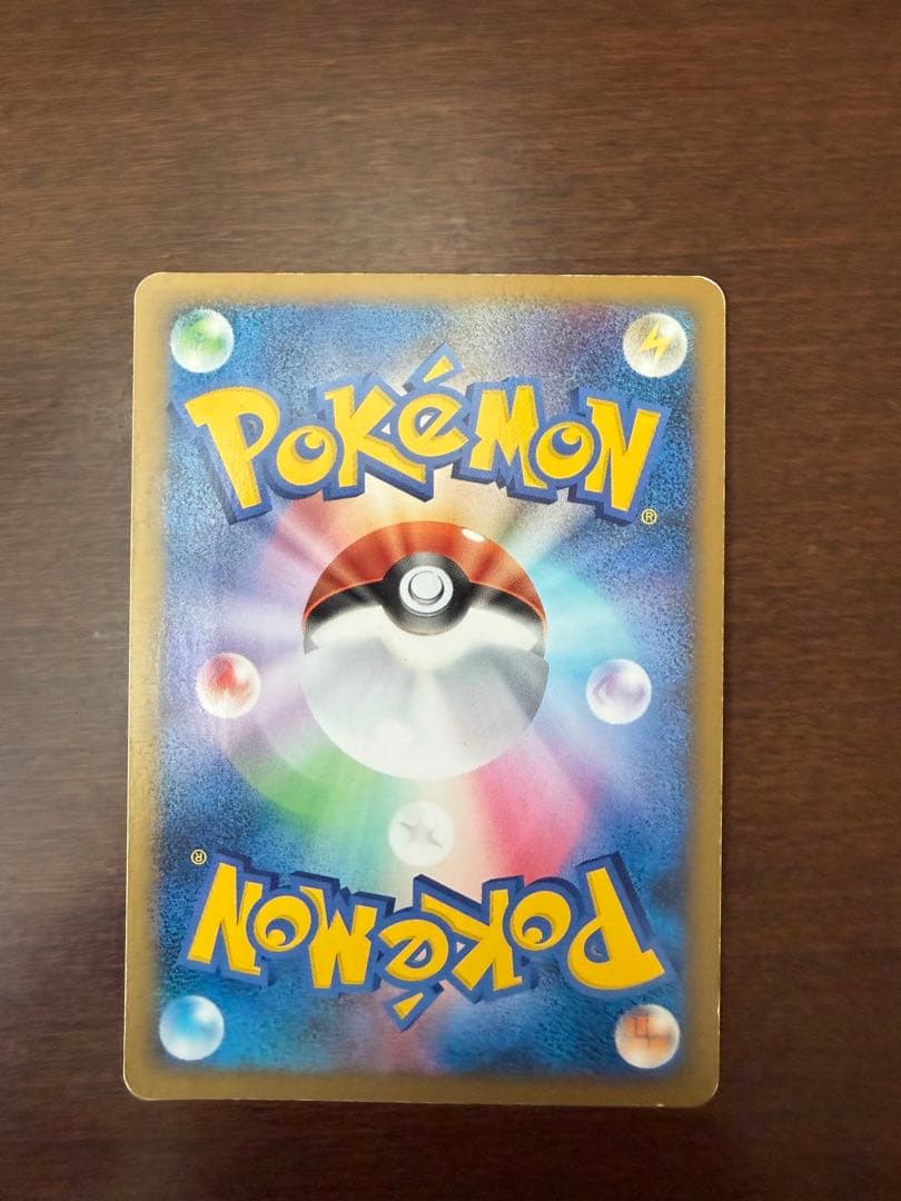 ポケモンカード: レックウザ＆デオキシスＬＥＧＥＮＤ