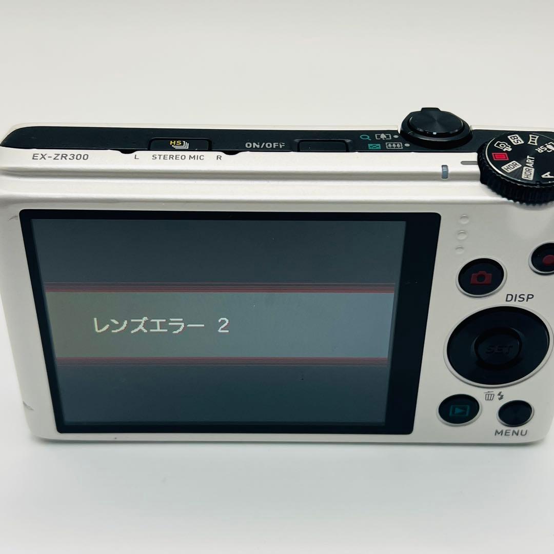 EX-ZR300 ジャンク扱い ズームで撮影可能 フラッシュOK コンデジ