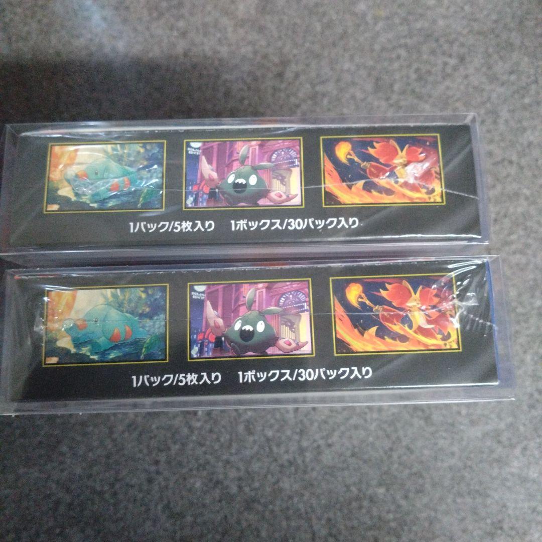 新品 シュリンク付 ポケモンカードゲームMEGA ニンジャスピナー 2ボックス