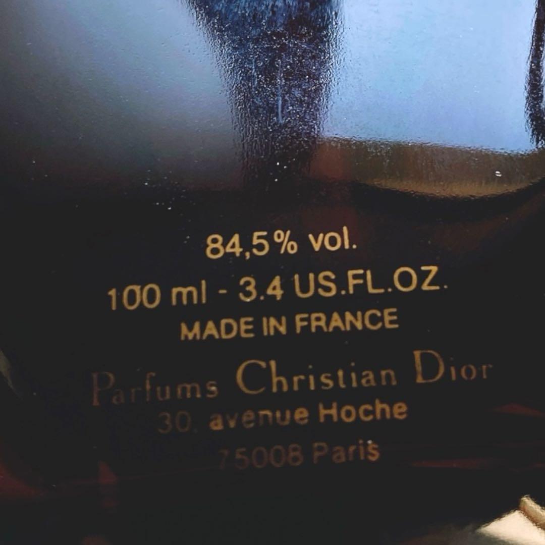 クリスチャンディオール　プワゾン　ヴァポリザテール　パルファン100ml