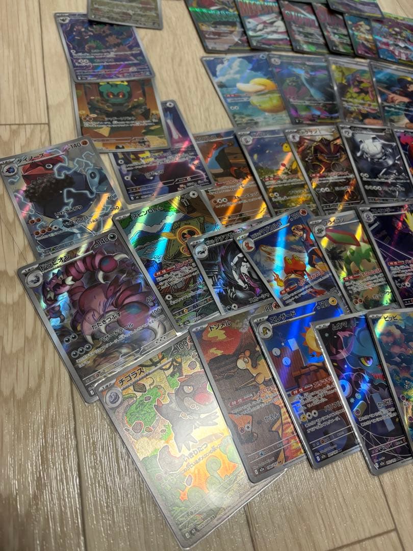 ポケカ まとめ メガゲンガー ex SAR SR MAAR