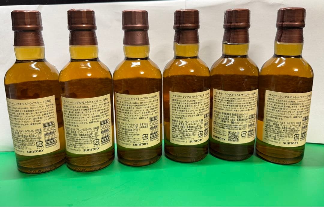 ［6本セット］サントリーシングルモルトウイスキー 山崎NV 180ml