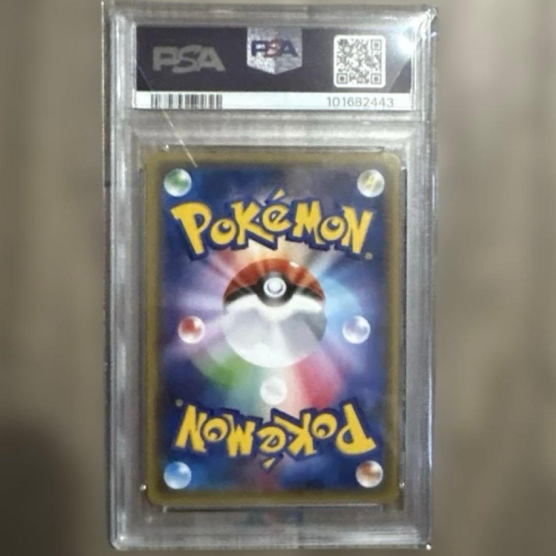 PSA10 1st ニンフィアEX CP3 025/032 ポケキュン鑑定済