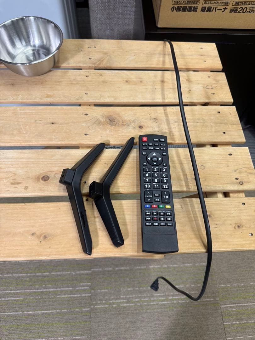【美品】ジョワイユ　32型　液晶テレビ　JOY-32TVSUMO1-W