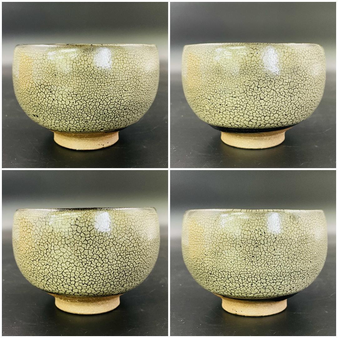 美品 龍門司焼 川原史郎 黒薩摩 蛇蝎釉 茶碗 共箱 茶道具 抹茶碗R8SA41