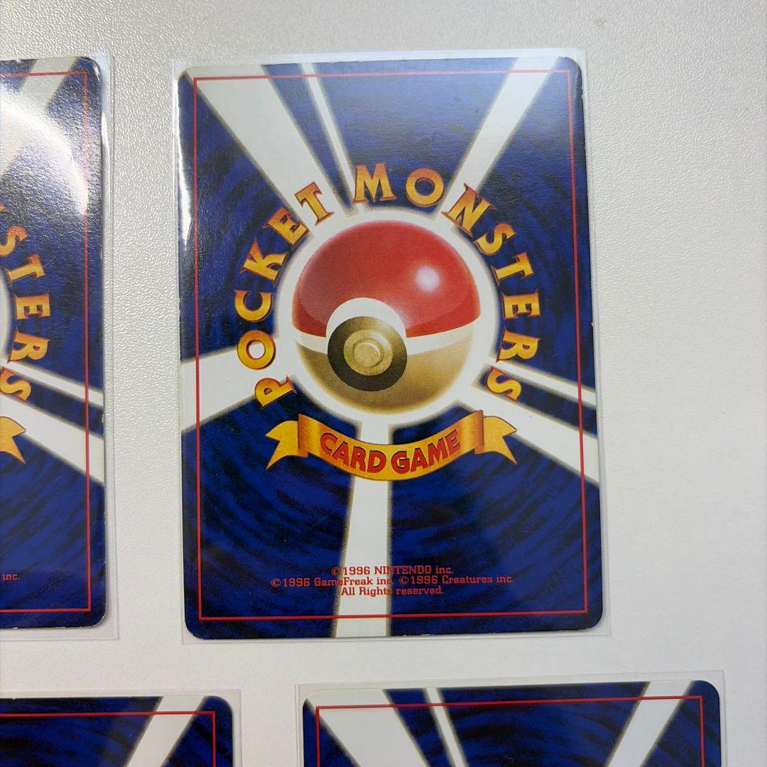 【美品】ポケモンカード トレーナーカードセット　旧裏