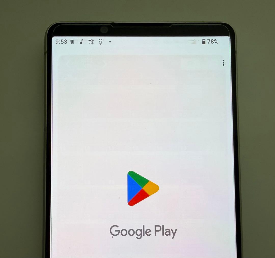 SONY Xperia 1 V docomo 256GB シルバー simフリー